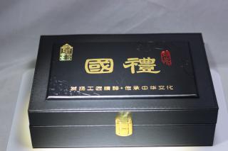 一套 和田玉青玉新款核桃国礼套装