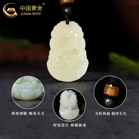 和田玉品牌排行榜前10名 · 精选优质品牌推荐 · 帮助你轻松选购和田